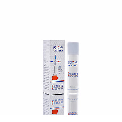 召陵多用途抗菌乳液