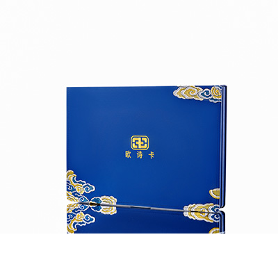 召陵产后修复调理套